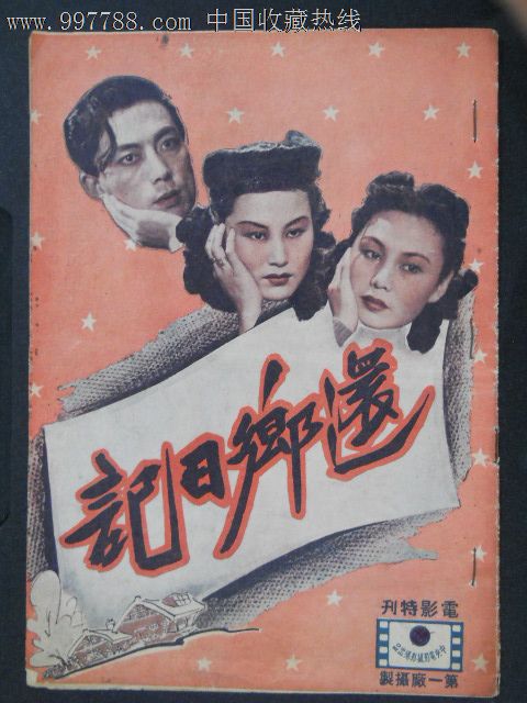 定制墨西哥虚拟币平台身份认证资料
